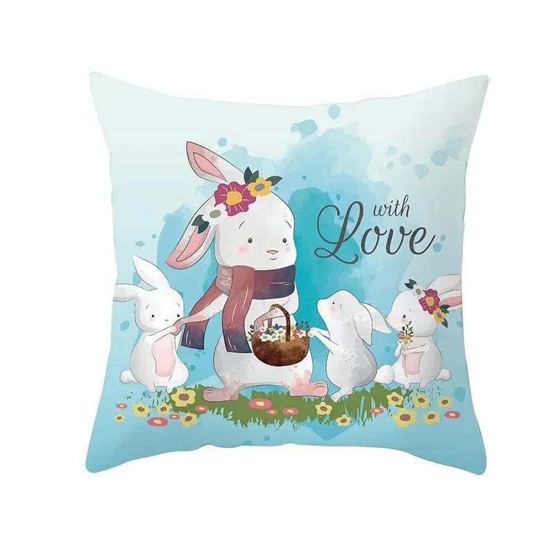 Fairy Tale World Cartoon Pillowcase Car Ornaments Office Living Room Sofa Home Pillowcase