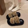 2024 English Autumn and Winter New Internet Celebrity Ins Fashion Versatile Fluffy Slippers Women Wear One Word Slippers Thick Bottom