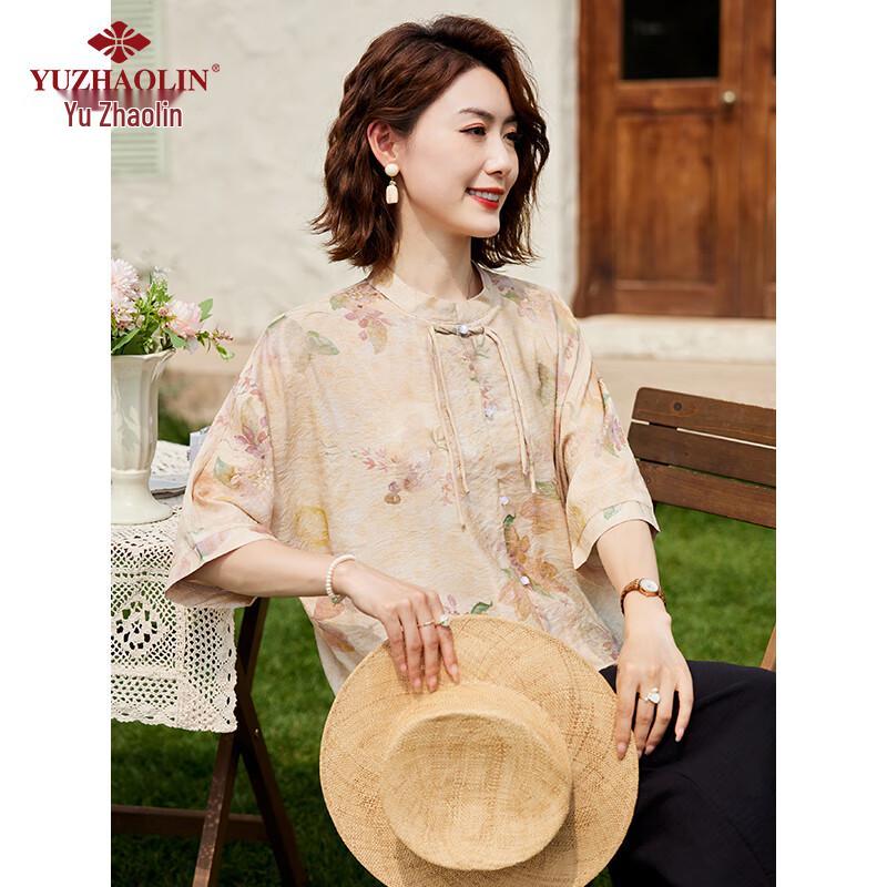 Yuzhaolin Mid-Aged Women's Chinese Style 3/4 Sleeve Top Set