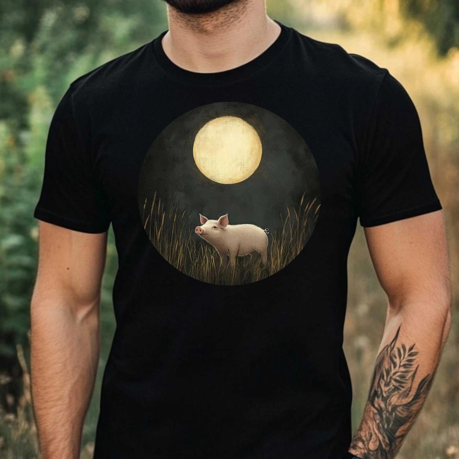 T-Shirt Herren Schwein im Mondlicht Motiv Baumwolle Größe XS bis 5XL L