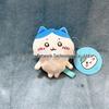 High-quality Small-foot Hachi Keychain - 9cm