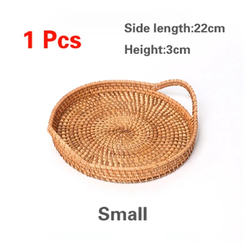 

Фруктовая тарелка Ручная плетеная японская корзина для хлеба Корзина для приготовленного на пару хлеба Корзина для хранения Бамбуковое плетение Десертная тарелка Поднос из ротанга