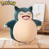 3050Cm Big Size  Snorlax Plushies Cartoon Anime Plush Soft Doll Pillow Kawaii Stuffed Plushie Ornament Festival Gifts