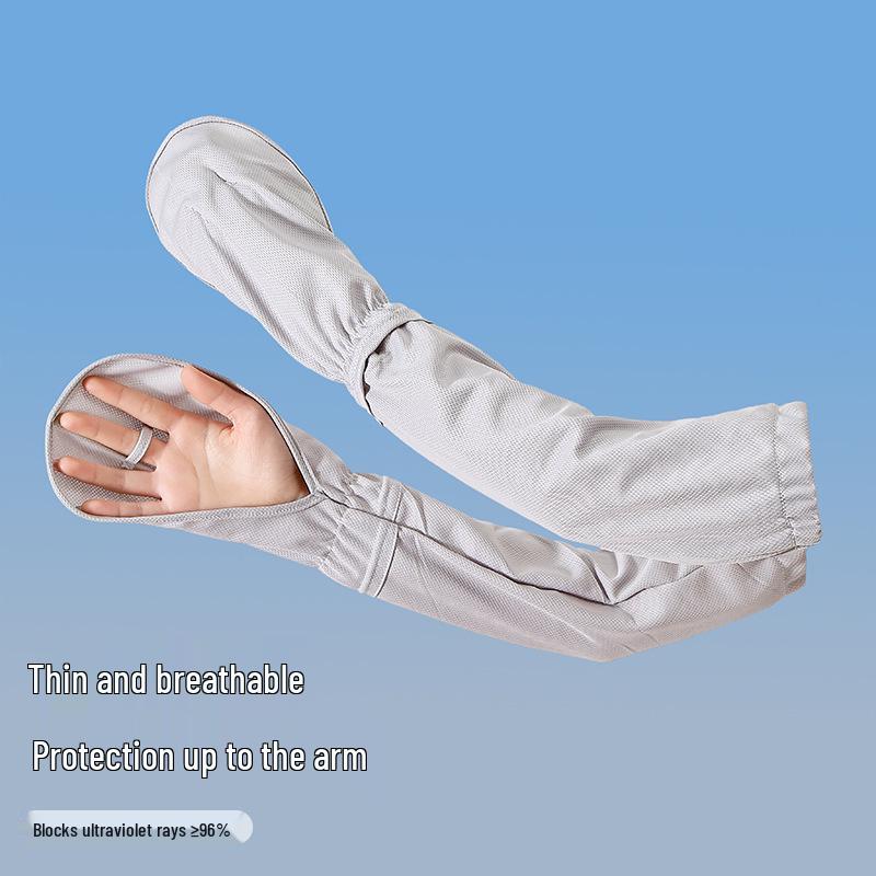 Ice Silk UV Protection Arm Sleeves for Women: Sun Protection, Loose Fit, Plus Size, Cycling, Cooling Comfort