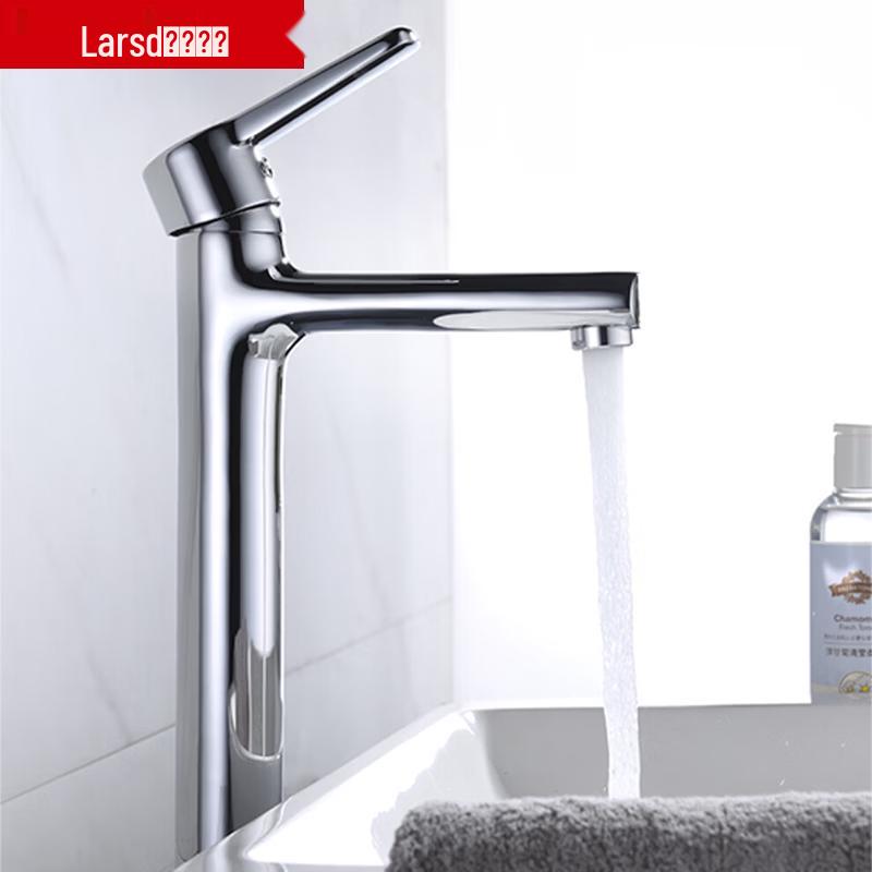 Larsd Tall Single-Hole Hot & Cold Basin Faucet F042