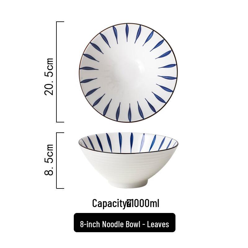 

Hand-painted Leaf Ceramic Noodle & Salad Bowls (Set of 2)