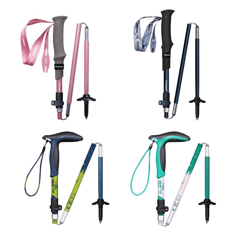 PIONEER Sirius 9 Series Carbon Aluminum T-Handle Trekking Pole