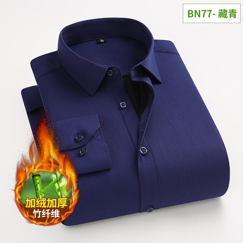 Winter Men Fleece Lined Bamboo Fiber Dress Shirt Long Sleeve Formal White