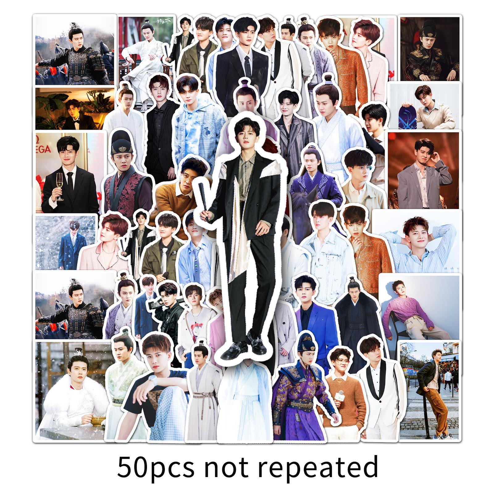 50 Ren Jialun Trendy Actor Stickers: Waterproof for Notebooks, Planners, Suitcases