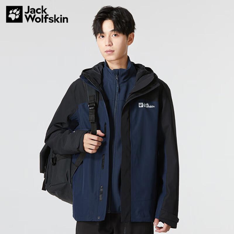 

Чоловіча куртка 3-в-1 Jack Wolfskin з м якої оболонки з підкладкою S