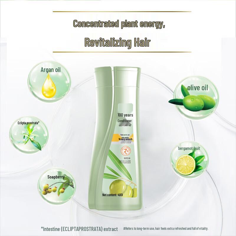 100 Years Hair Conditioning Essence - Water-Smooth Repair (2x400ml)