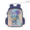 Ultraman Children's School Backpack for Boys Grades 1-3 Lightweight Ergonomic Shoulder Bag SU80026