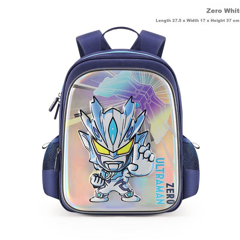 Ultraman Children's School Backpack for Boys Grades 1-3 Lightweight Ergonomic Shoulder Bag SU80026