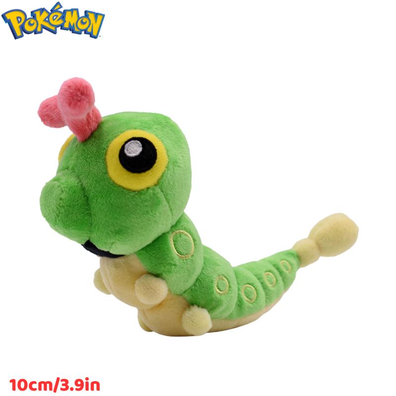 Pokemon Shiny Caterpie Butterfree Beedrill Plush Toys Kawaii Butterfree Ball Scizor Stuffed Animals Soft Peluche Dolls Gifts Kid