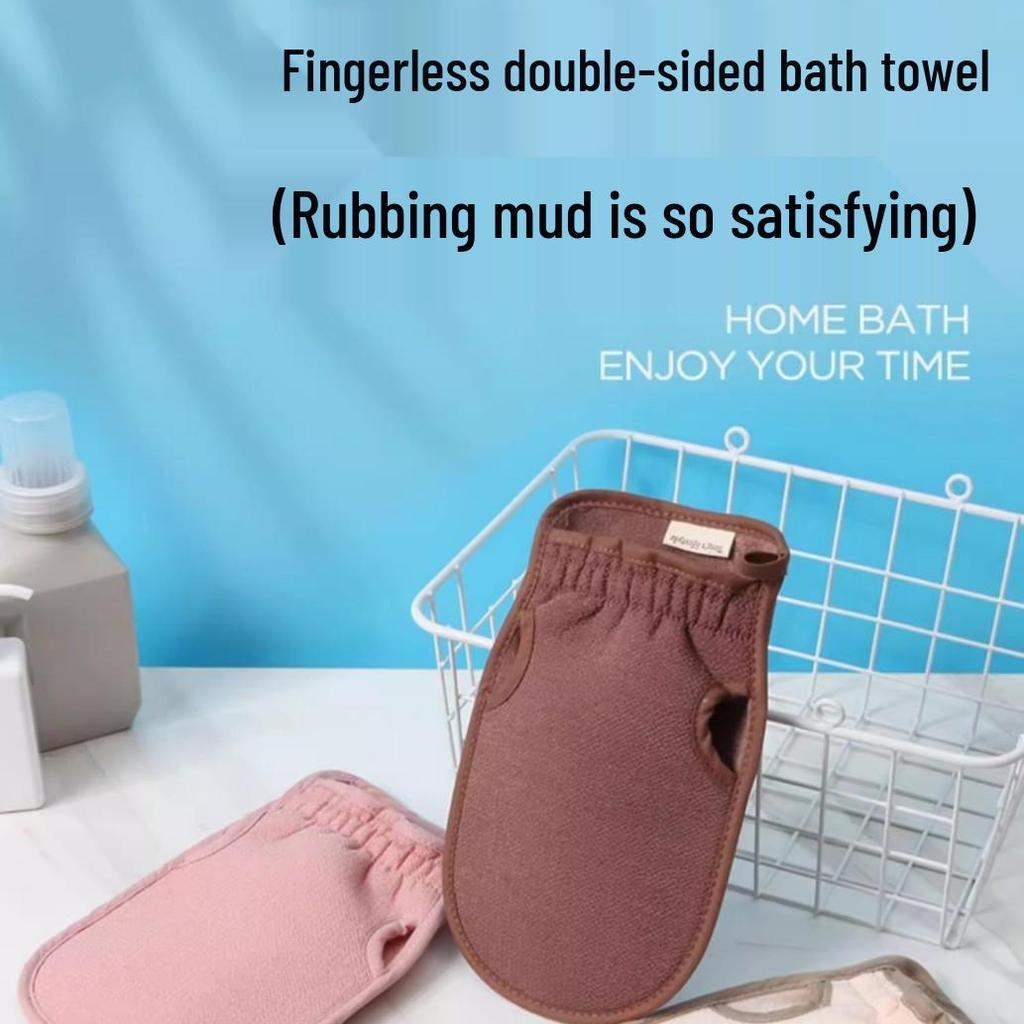 Exfoliating Bath Towel for Women - Gentle Yet Strong Fine Sand Texture for Smooth Skin