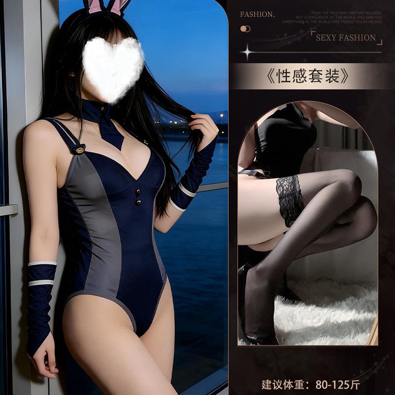 Sexy Lingerie Sexy Bunny Inspector Pure Desire Cosplay Uniform Seduction Pajama Set 4760
