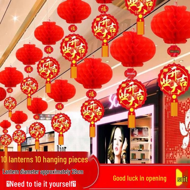 Small Red Wedding & Festival Paper Lanterns for Indoor Decorations