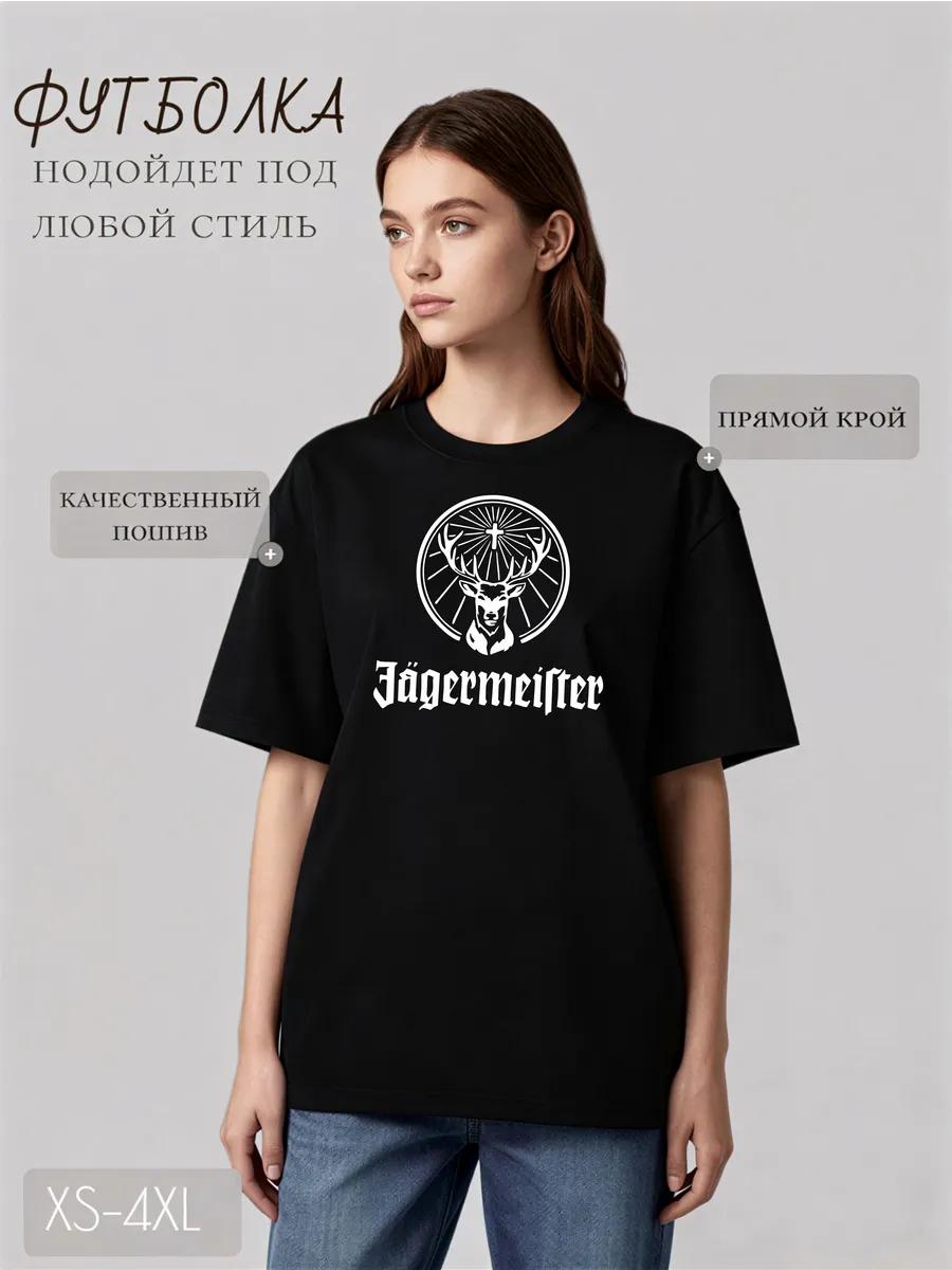 Men s black fashionable basic cotton print Old School T-shirt XL