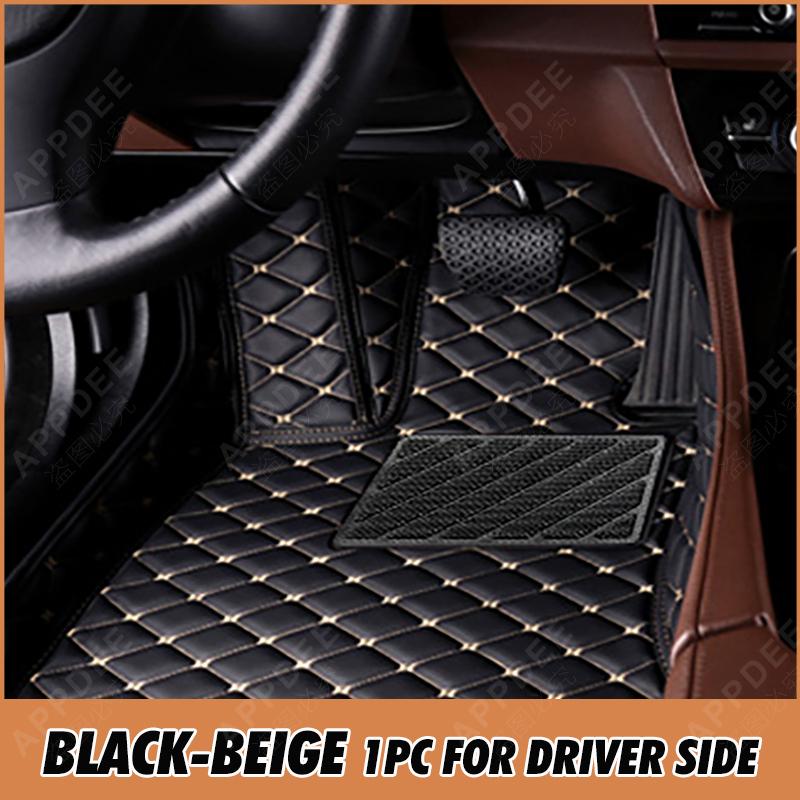 APPDEE Car floor mats for Mitsubishi outlander (FIVE SEAT) 2008 2009 2010 2011 2012  auto foot Pads automobile