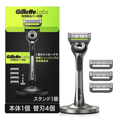 Gillette Razor 4 Yedek Stand Close Lab Gövde, Bıçaklar, Dahil, Tıraş Makinesi, Erkek, Tıraş,