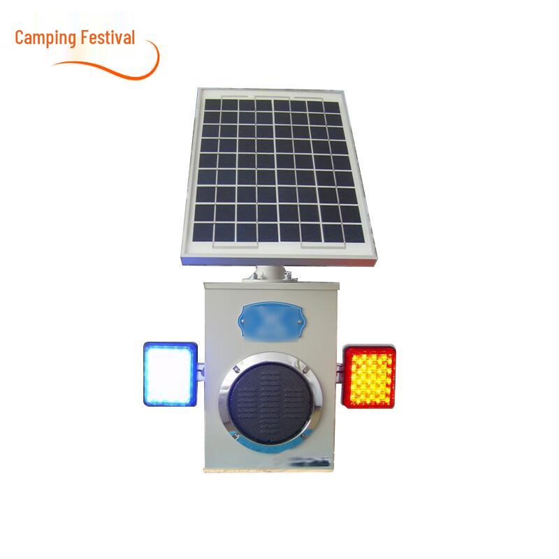 

Solar Outdoor Motion Sensor Alarm with Voice Prompt