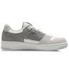 New LiNing Tianji Lightweight And Wear Resistant Low Top Skateboard Shoes Men's Ecru Gray