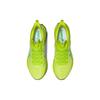 New Asics Gel Kinsei Blast Le 2 'Lime Zest' 1011B592-300