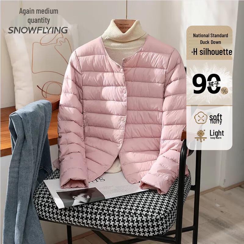 Damen Leichte Daunenjacke