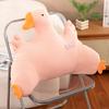 New Ice Silk Big Goose Waist with The Head of The Bed and Velvet Cloth Seat Cushion Pedal Sleeping Pillow Baby Learns To Sit On The Pillow