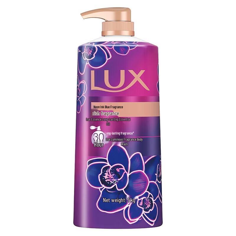 Lux Neon Orchid Fragrance Shower Gel