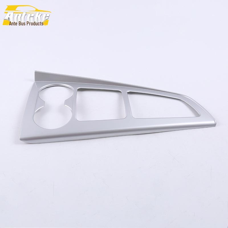 A4L Gear Shift Frame Decorative Sticker for Center Console and Cup Holder (2017-2019 Models)
