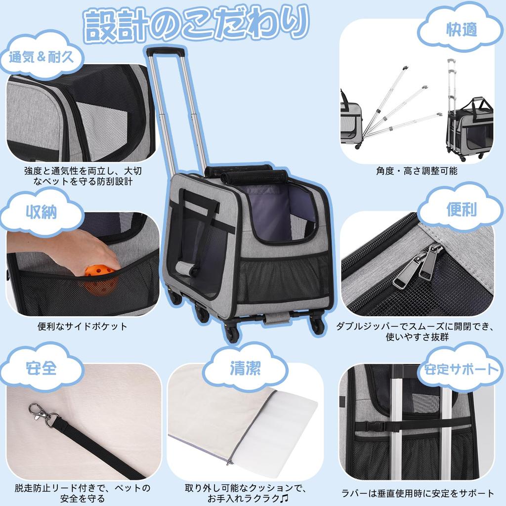 HOVONO Katzen-Transportbox mit Rädern für 2 kleine Hunde Haustier-Trolley Haustier-Transportbox Unterstützt bis zu Für Krankenhaus Katastrophenevakuierung Katzen, Transportbox, Wagen, Tasche, Koffer,