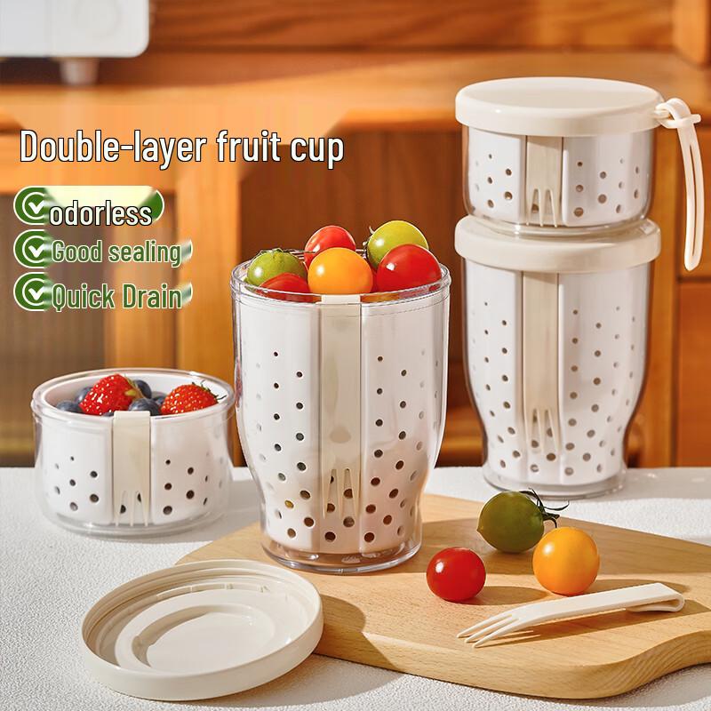 

Portable Salad & Yogurt Cup