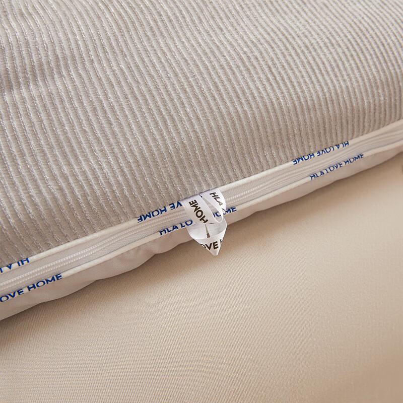 HLA Soybean Fiber 2-in-1 All-Season Duvet