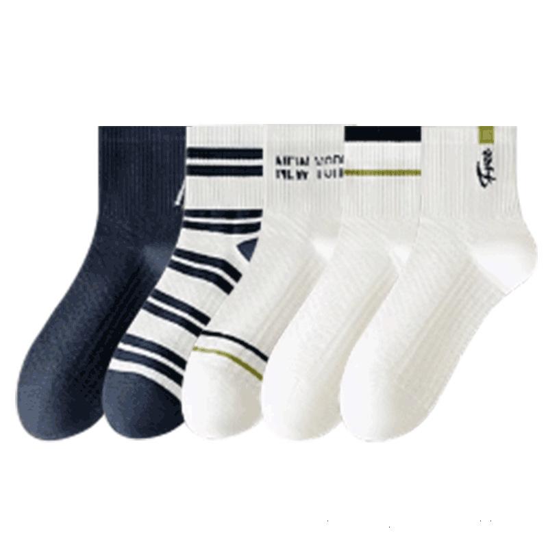 5 Pairs of Men's Summer Thin Sweat Absorbing Deodorizing Breathable Tube Socks