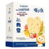 Miao Xia Xia Probiotic Freeze-Dried Baby Rice Crackers