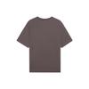 Li Ning Badfive T Shirt Men's Road Gray AHSS731-5
