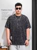 American Heavyweight Soft Athletic Casual Peplum Stretch Fit Wrinkle Loose Men's Fashion Short Sleeve Top Comfortable T Shirt