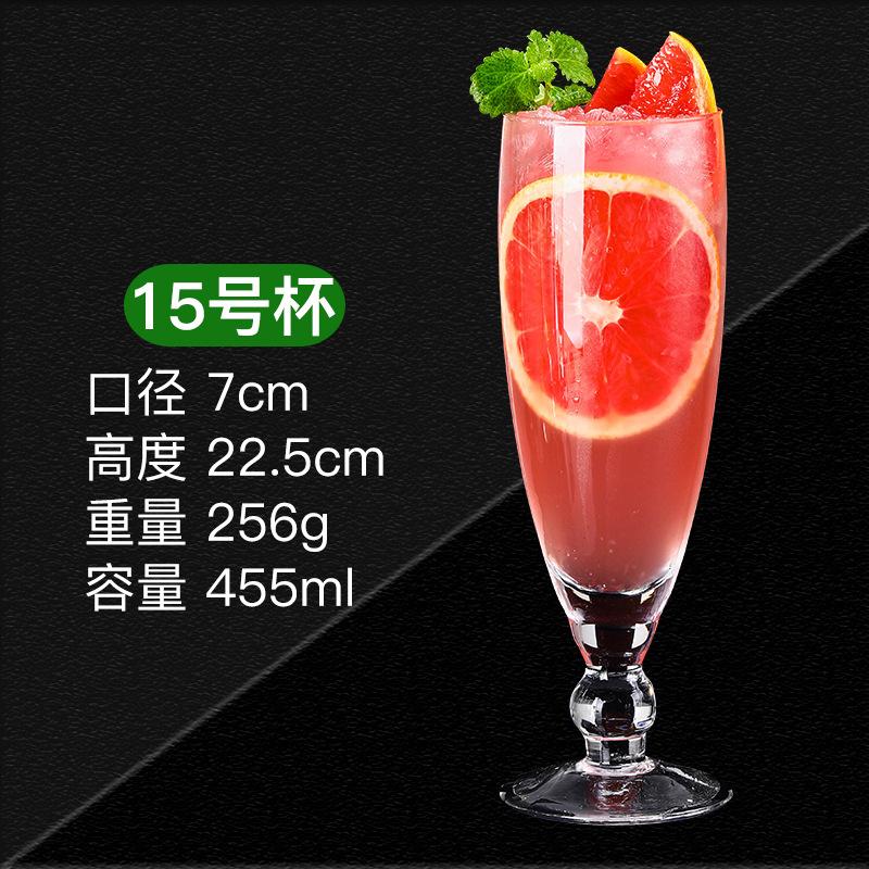 Lead Free Creative Glass Crystal Highball Glass Barware Collins Tumbler Drinking Glasses For Water, Juice, Beer, And Cocktail