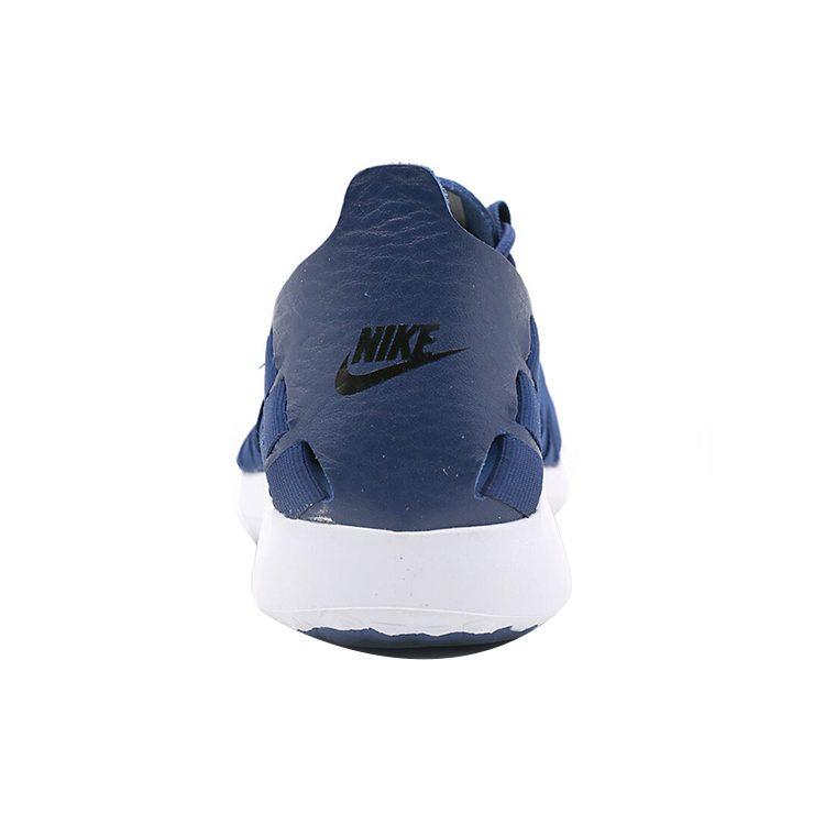 Nike Juvenate Woven Low Top Running Shoes Blue Women's 833824-401