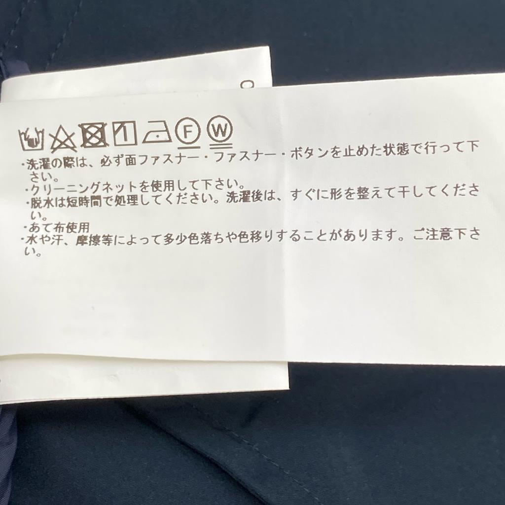 Woolrich Black Polyester Women's Anorak Jacket XS blackUsed