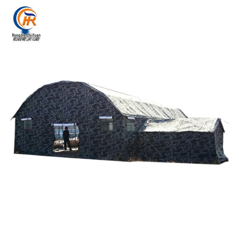 Ronghe Zhiyuan Cold Region Arched Command Tent