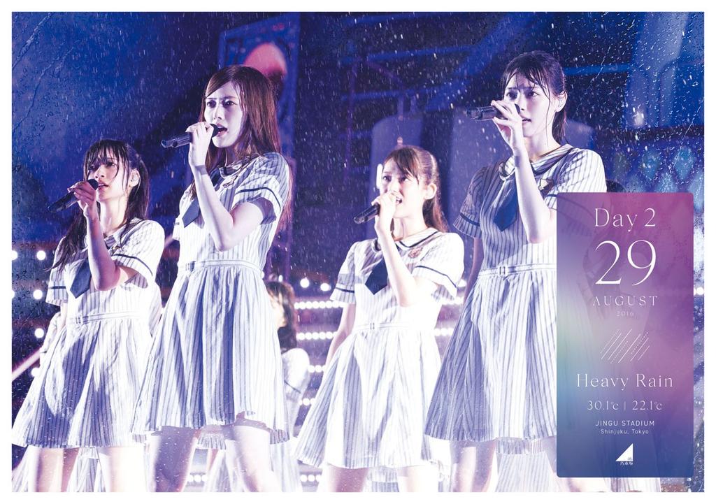 4th YEAR BIRTHDAY LIVE 2016.8.28-30 JINGU STADIUM Day2 [Blu-ray]