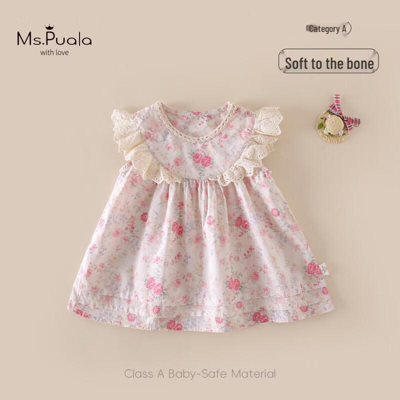 MS.PUALA Sweet Baby Girl s Summer Floral Sleeveless Vest Dress 90 cm