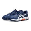 Asics Gel Game 9 GS Albastru Expanse Alb Adidași Copii 1044A052-403