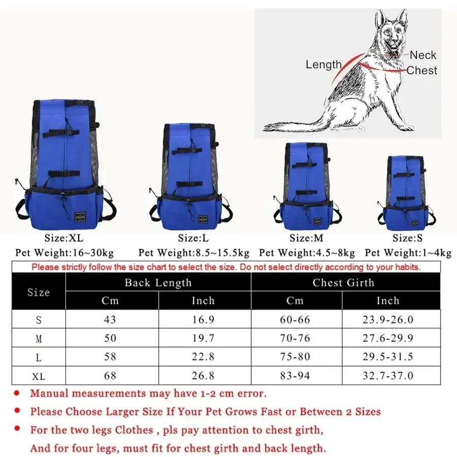 Sac à dos de transport pour grand chien durable - Sac d'extérieur respirant et réglable - Fournitures pratiques pour animaux de compagnie pour Golden Retriever Bulldog
