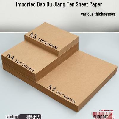 Papel Kraft A5 y Cartulina A4/A3 para Arte Infantil - Engrosado, Versátil y Duradero