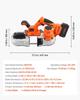 20V Portable Band Saw Kit, 65 X 65 Mm Cutting Depth, AC 220V, 360W Bandsaw with Brushless Motor, 4.0 Ah Battery, Cordless and Compact Portaband, 0-192