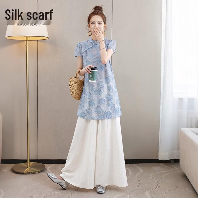 Women s Vintage Stand Collar Two-Piece Set M