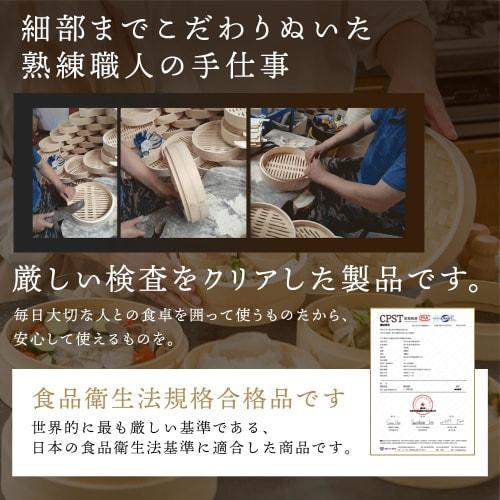 DQCORAL Bamboo Steamer, 24cm, 2-Tier, Single Unit [Includes 100 Sheets, Sandpaper (to Prevent Splinters), Height Adjustment Wheel, and Brush]. Handcra